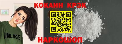 ГАЛЛЮЦИНОГЕННЫЕ ГРИБЫ Обь
