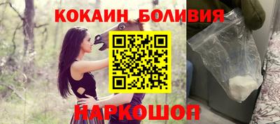 ГАЛЛЮЦИНОГЕННЫЕ ГРИБЫ Обь
