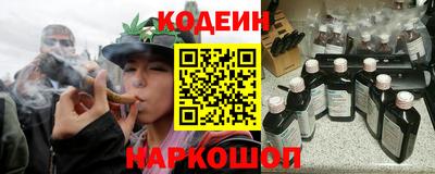 круглые Обнинск