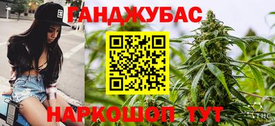 мет Нягань