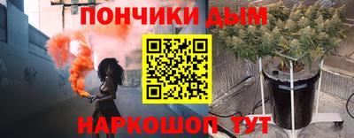 кокаин перу Новодвинск
