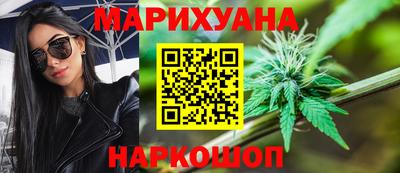 мет Нягань