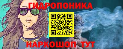 мет Нягань