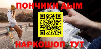 ГАЛЛЮЦИНОГЕННЫЕ ГРИБЫ Обь