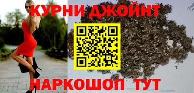 круглые Обнинск