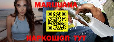 мет Нягань