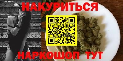 кокаин перу Новодвинск