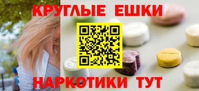 кокаин перу Новодвинск
