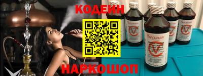 сатива Новокубанск