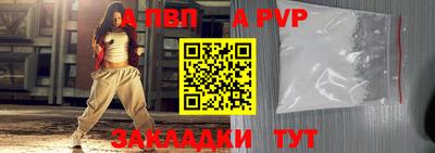 ГАЛЛЮЦИНОГЕННЫЕ ГРИБЫ Обь