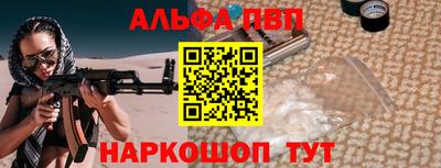 сатива Новокубанск