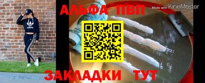мет Нягань