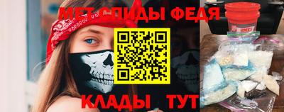 круглые Обнинск