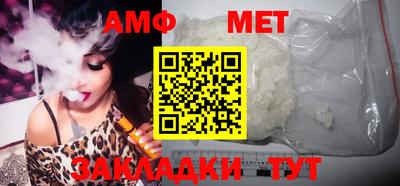 сатива Новокубанск