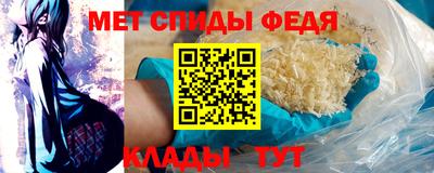 мет Нягань