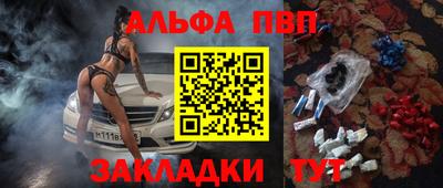 ГАЛЛЮЦИНОГЕННЫЕ ГРИБЫ Обь