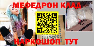 сатива Новокубанск