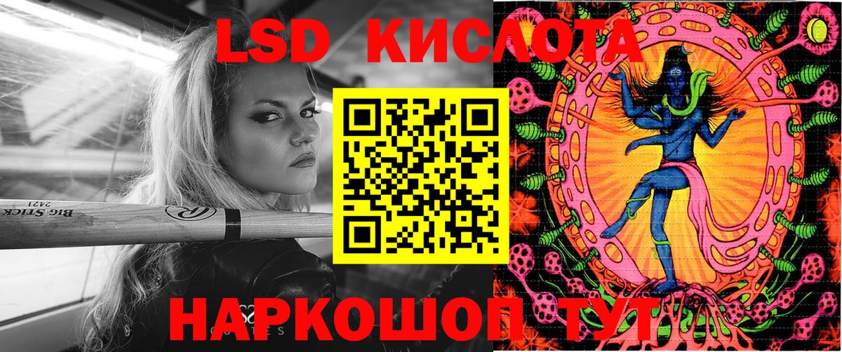 Марки N-bome 1500мкг  Вход с VPN  Печора  Марки N-bome 1500мкг 