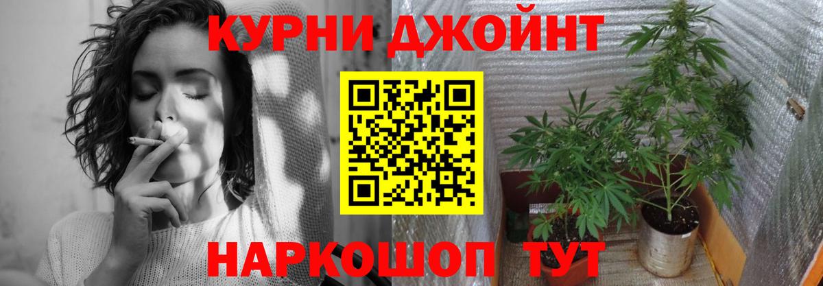 Шишки марихуана индика  Вход с VPN  Каннабис THC 21%  Печора  Шишки марихуана MAZAR  Шишки марихуана гибрид 